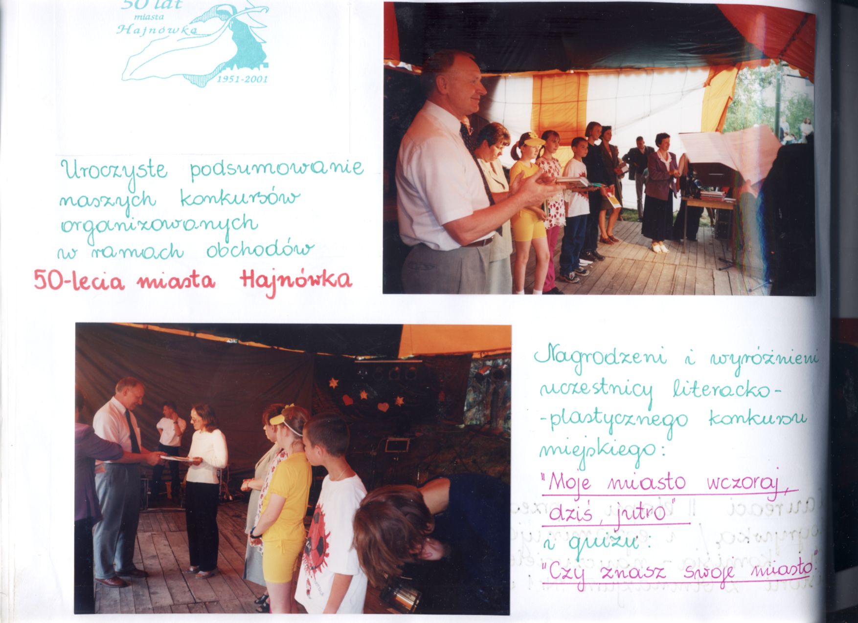 50lat hki2