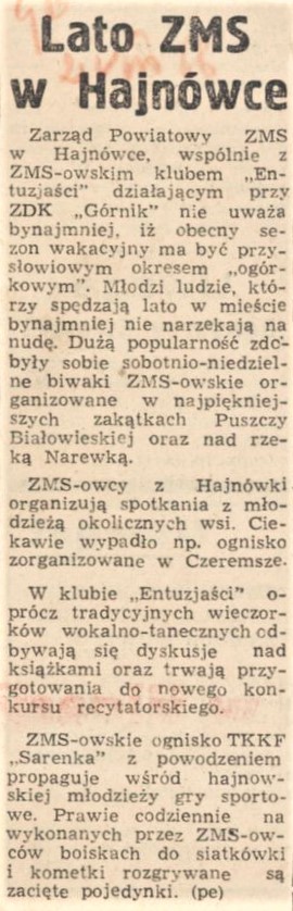 lato zms w hajnowce 2.08.1966