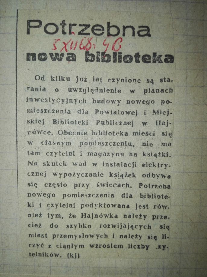 Potrzebna nowa biblioteka
