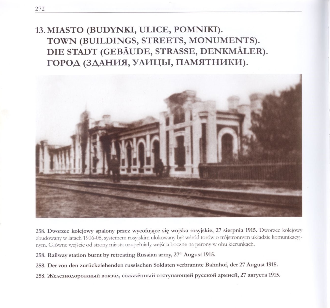 dworzec kolejowy 1915