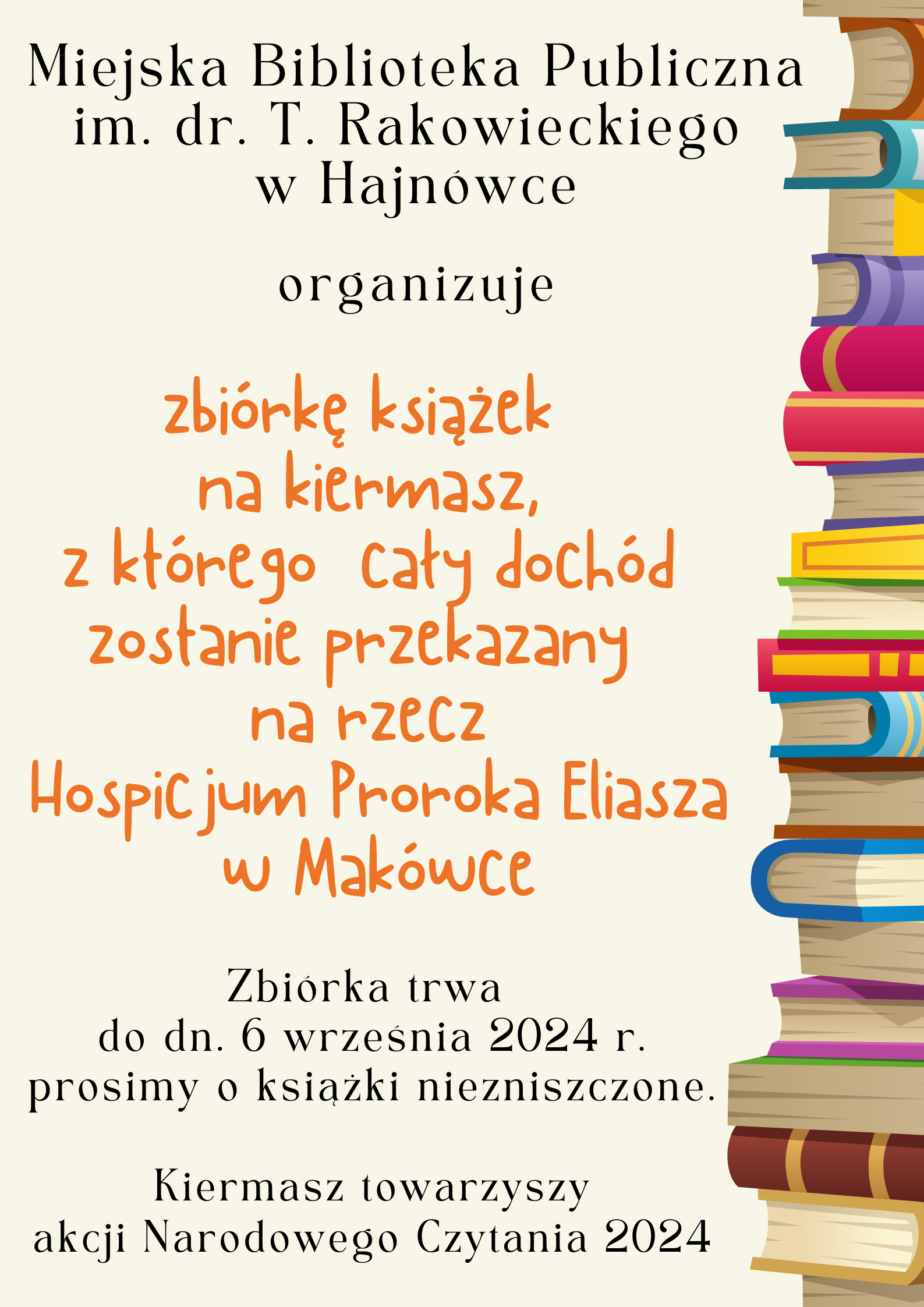 Charytatywna zbirka ksiek 1